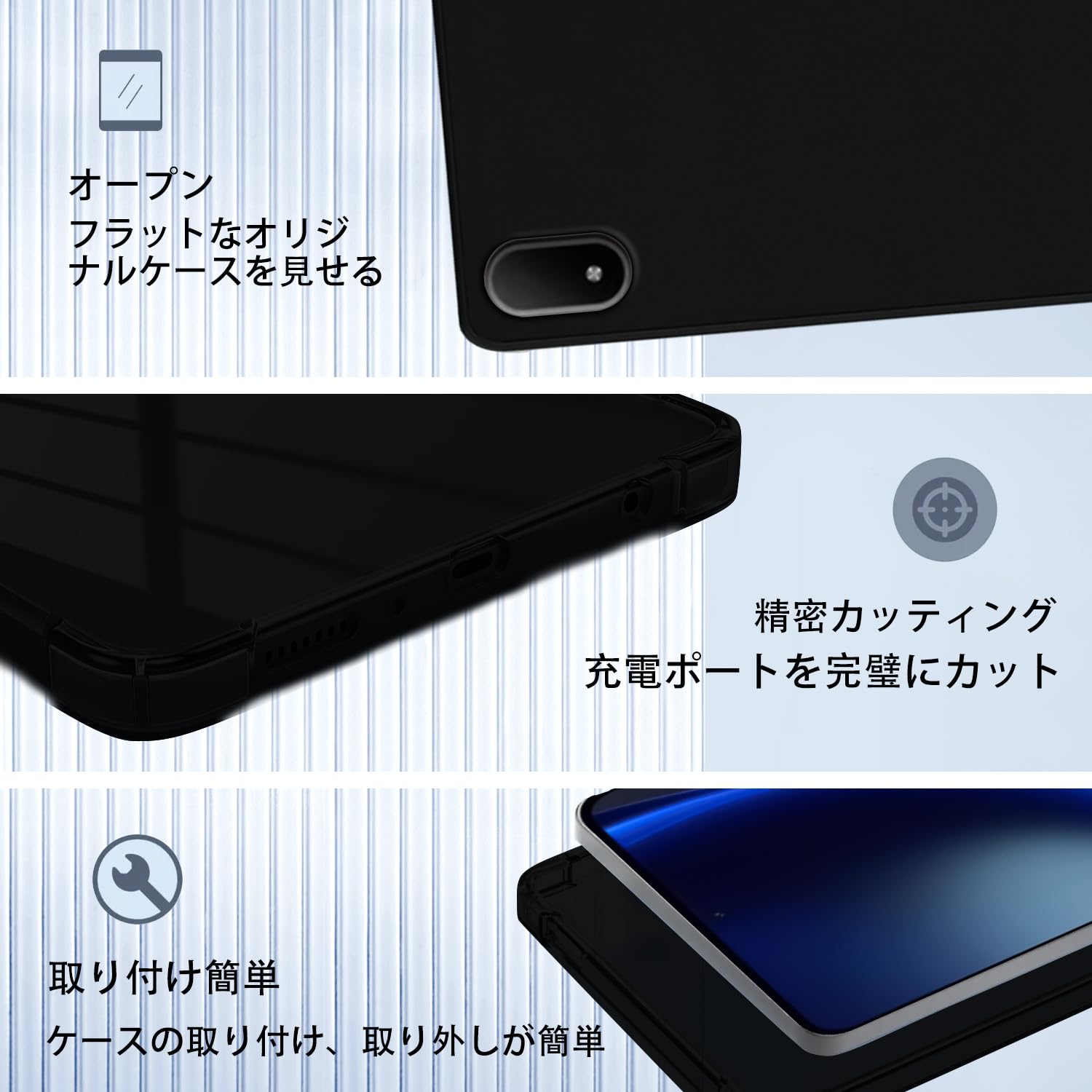 Amazon.co.jp: 【2026新登場】For OPPO Pad Mini ケース カバー